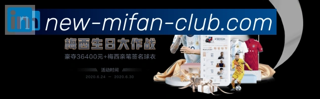 APP界面展示