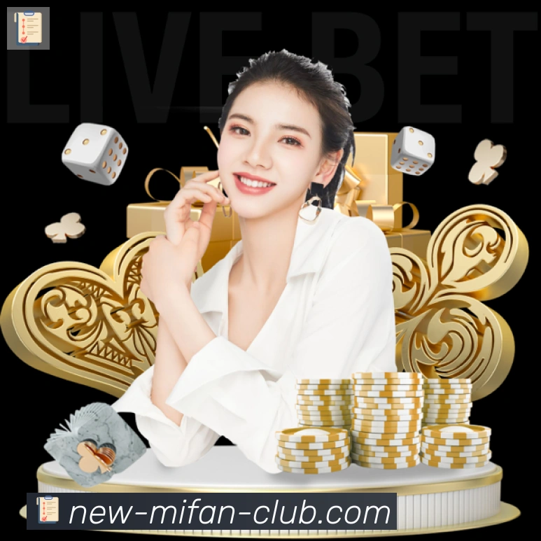 高清赛事解说