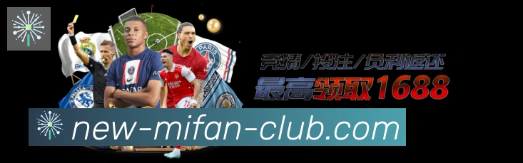 秘饭直播APP 封面图