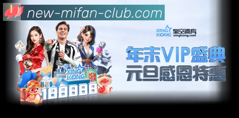 体育App 体育App